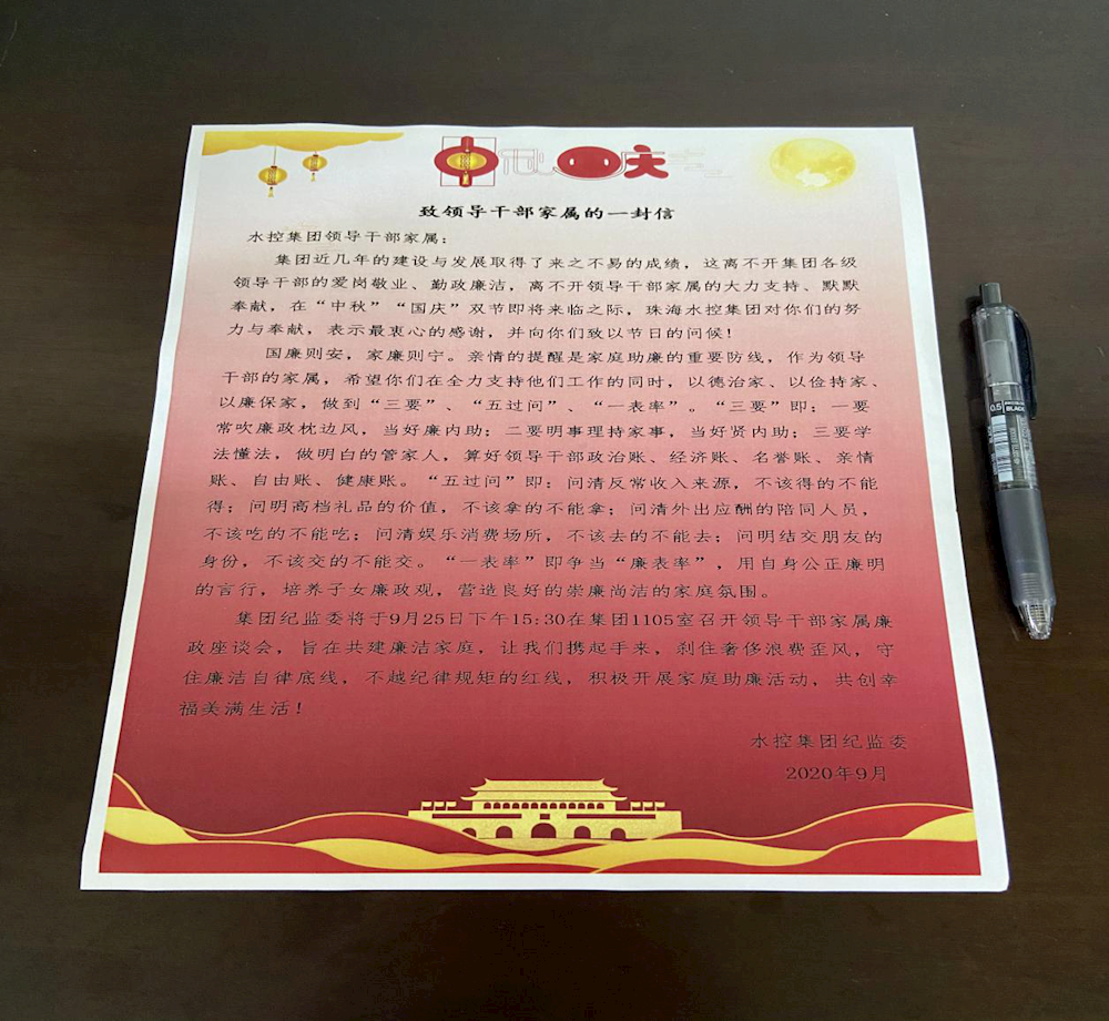 0080489ed7eb431e9b18fca59fd96cee.png 0080489ed7eb431e9b18fca59fd96cee.png