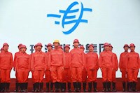 “最美水務人”追夢2019，啟航新征程！