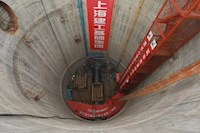 “亞洲第一頂”正式貫通，西水東調(diào)二期工程提前4個(gè)月穿越磨刀門水道