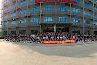 污水是如何變清的？這次行程讓420名中學(xué)生都懂了……