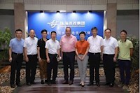 加強學習交流！以國際化思維和視野助力珠海市管網(wǎng)治理工作