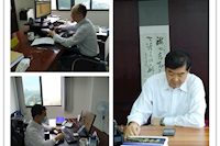 招標(biāo)業(yè)務(wù)線上學(xué)，疫情期間培訓(xùn)不停步