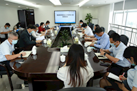 水控集團(tuán)召開疫情防控緊急會議，全面部署疫情防控工作