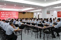 珠海水控集團召開“思想大解放、能力大提升、作風大轉(zhuǎn)變、工作大落實”工作調(diào)度會