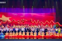龍騰盛世，水韻華章 珠海水控集團舉辦國慶主題晚會